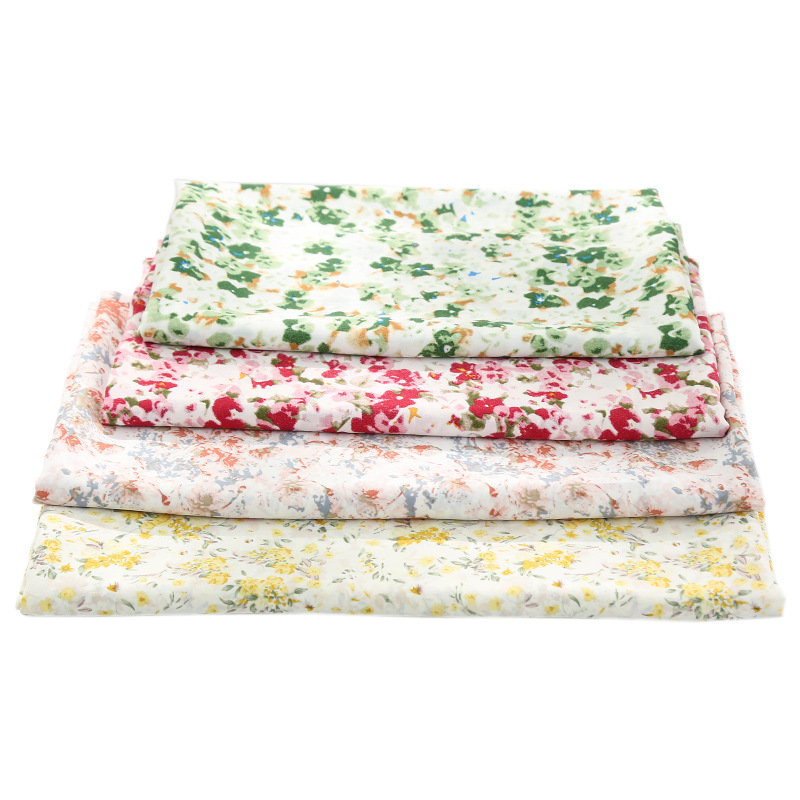 Marigold Fabrics & Garment Accessories