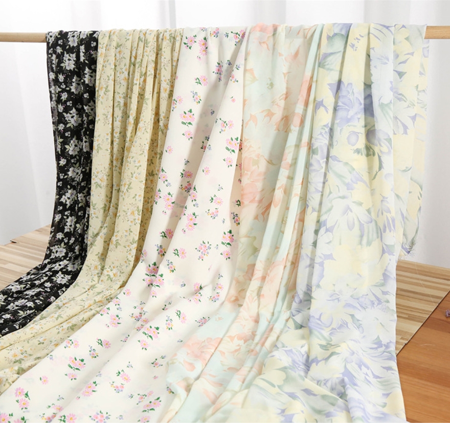 Marigold Fabrics & Garment Accessories