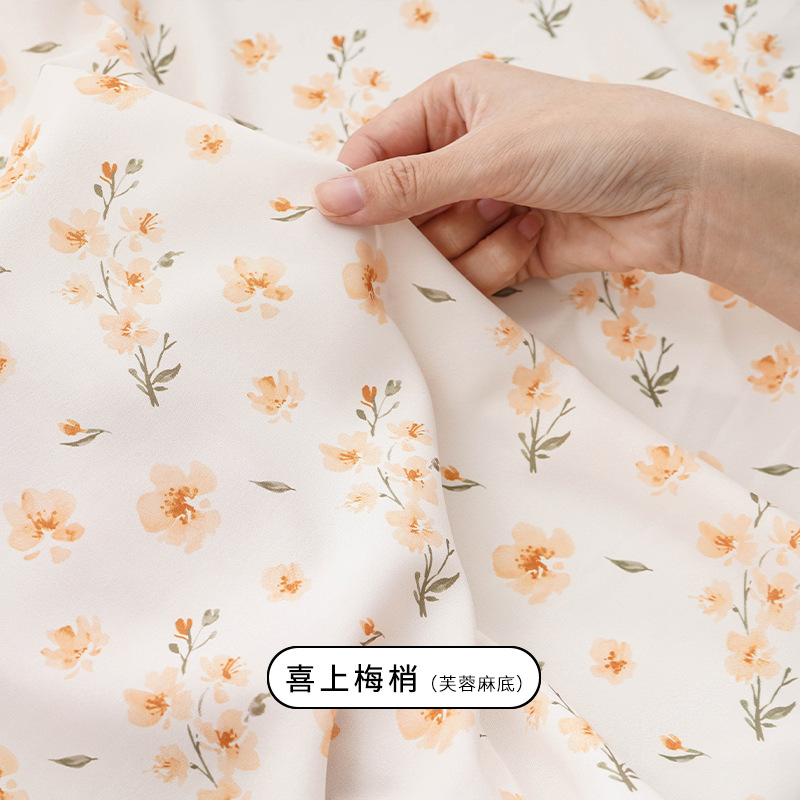 Factory custom digital printing chiffon fabric 100% polyester skirt garment fabrics Factory custom digital printing chiffon fabric 100% polyester skirt garment fabrics