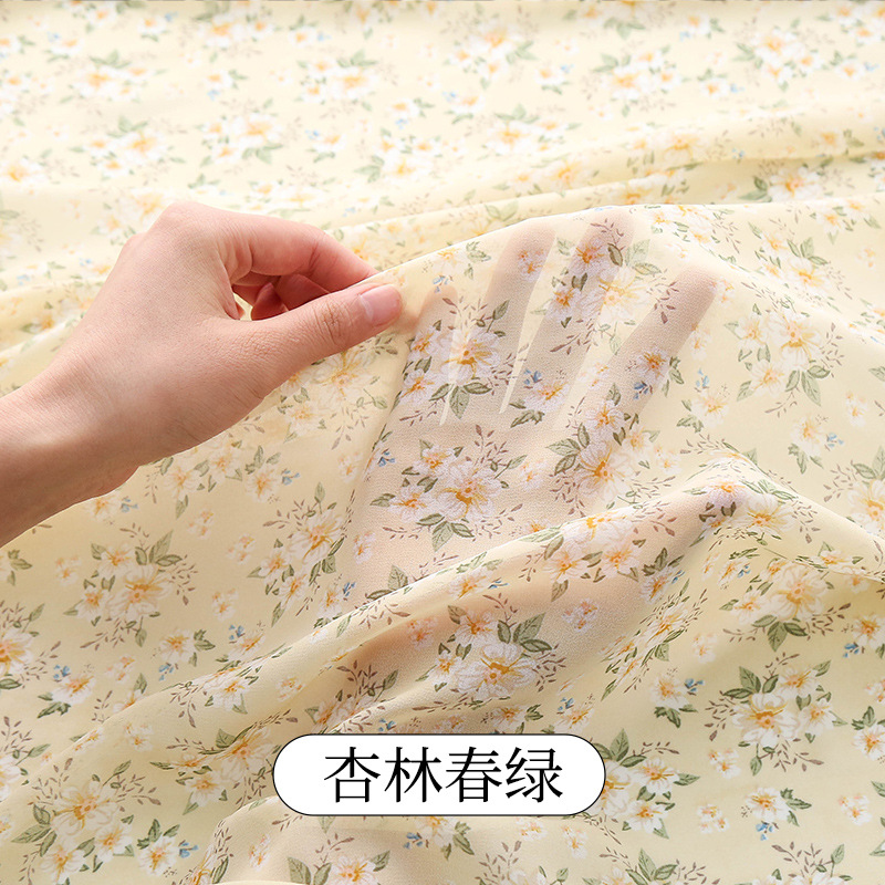 Factory custom digital printing chiffon fabric 100% polyester skirt garment fabrics Factory custom digital printing chiffon fabric 100% polyester skirt garment fabrics