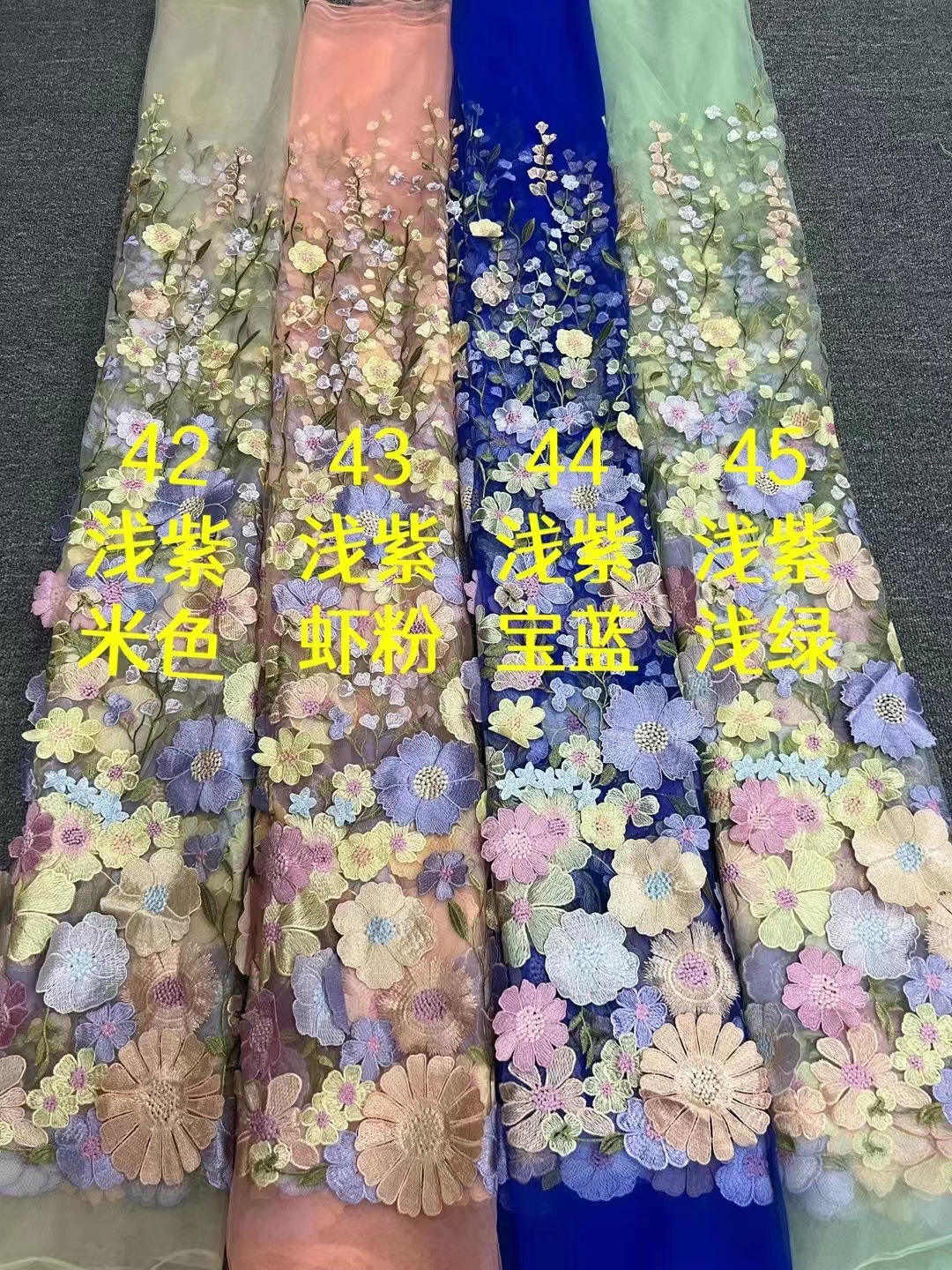 Wholesale Flower 3d Embroidered Wire Embroidery Mesh Fabric Embroider Lace Tulle For Full Dress Wholesale Flower 3d Embroidered Wire Embroidery Mesh Fabric Embroider Lace Tulle For Full Dress