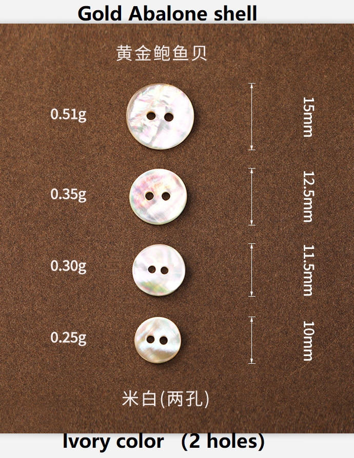 Natural abalone shell buttons Natural abalone shell buttons