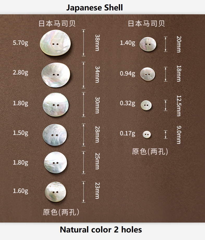 White sea shell mother of pearl button