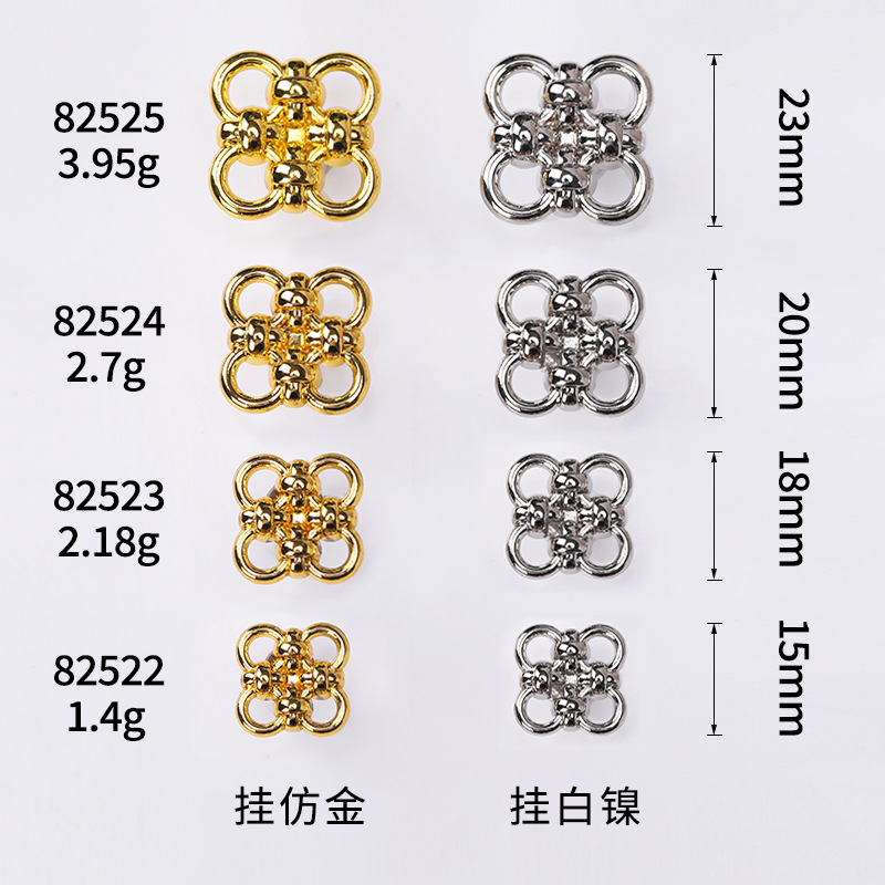 Irregular Hollow Metal Decorative Button Irregular Hollow Metal Decorative Button
