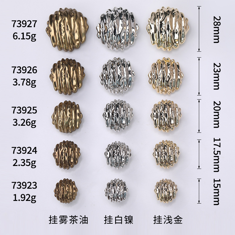 Irregular decor zine alloy metal sewing button