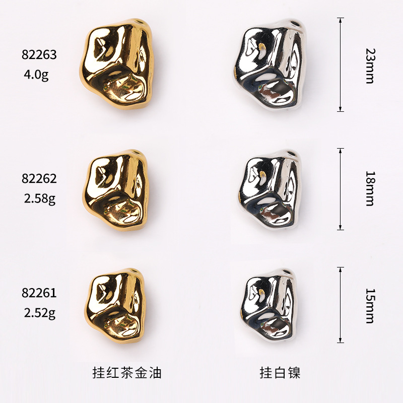 Irregular decor zine alloy metal sewing button