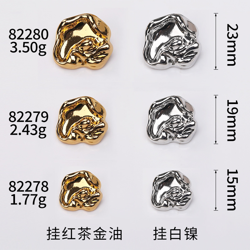 Irregular decor zine alloy metal sewing button
