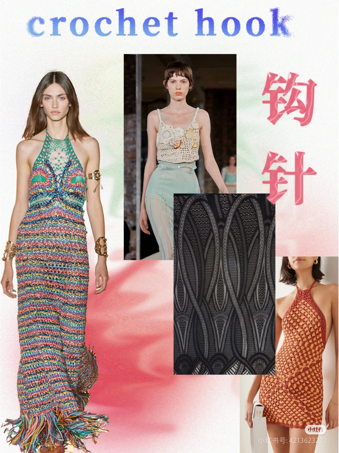 The Trend to Watch in 2025: Crochet hook - A Breath of Fresh Air in Fashion Design The Trend to Watch in 2025: Crochet hook - A Breath of Fresh Air in Fashion Design