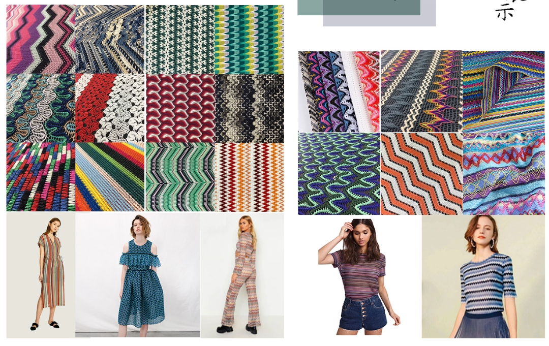The Trend to Watch in 2025: Crochet hook - A Breath of Fresh Air in Fashion Design The Trend to Watch in 2025: Crochet hook - A Breath of Fresh Air in Fashion Design