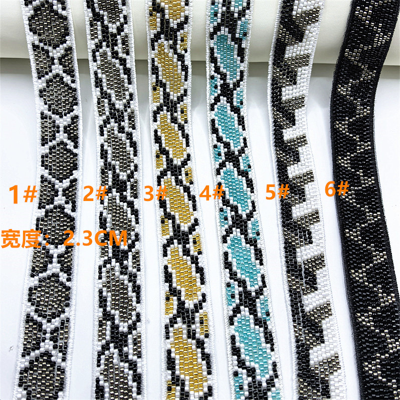 Marigold Fabrics & Garment Accessories