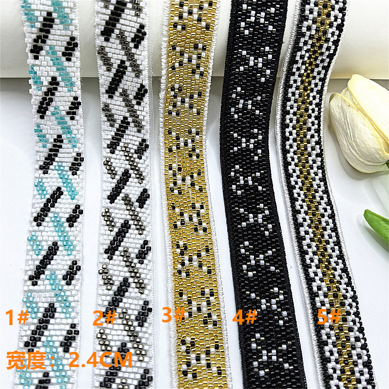 Marigold Fabrics & Garment Accessories
