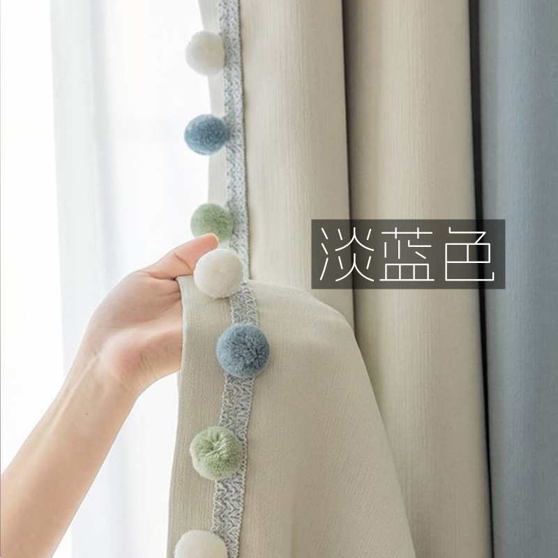 Pompom fur ball trims border decoration for curtains Pompom fur ball trims border decoration for curtains