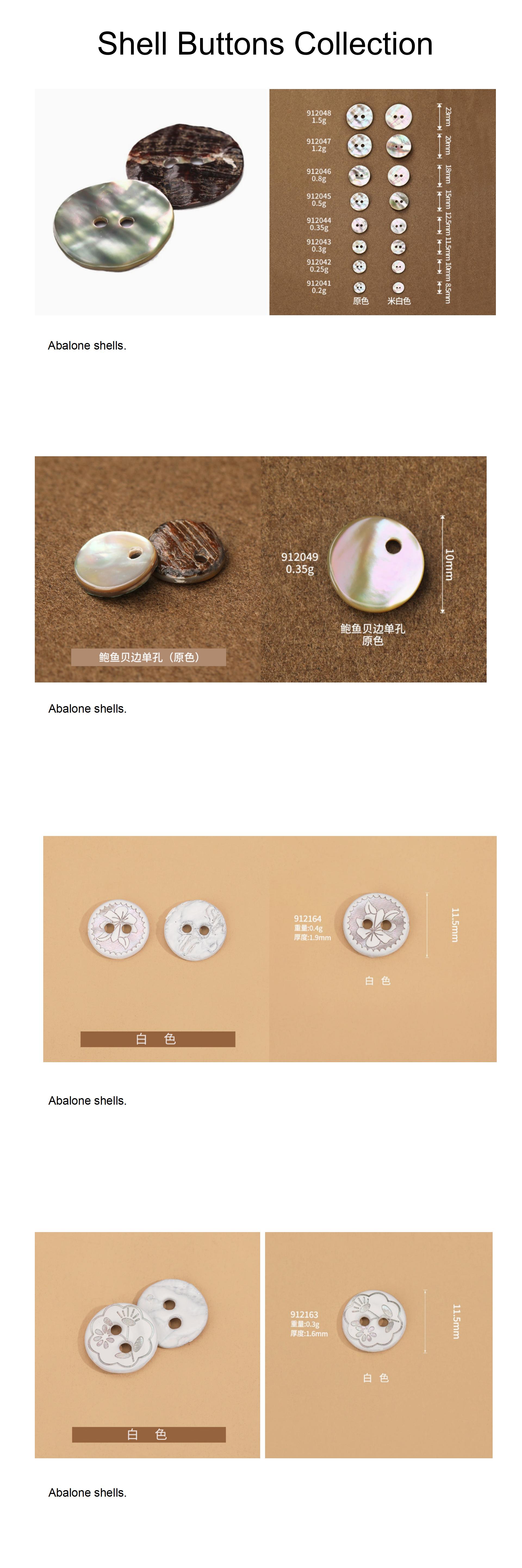 Natural Shell Buttons collections Natural Shell Buttons collections