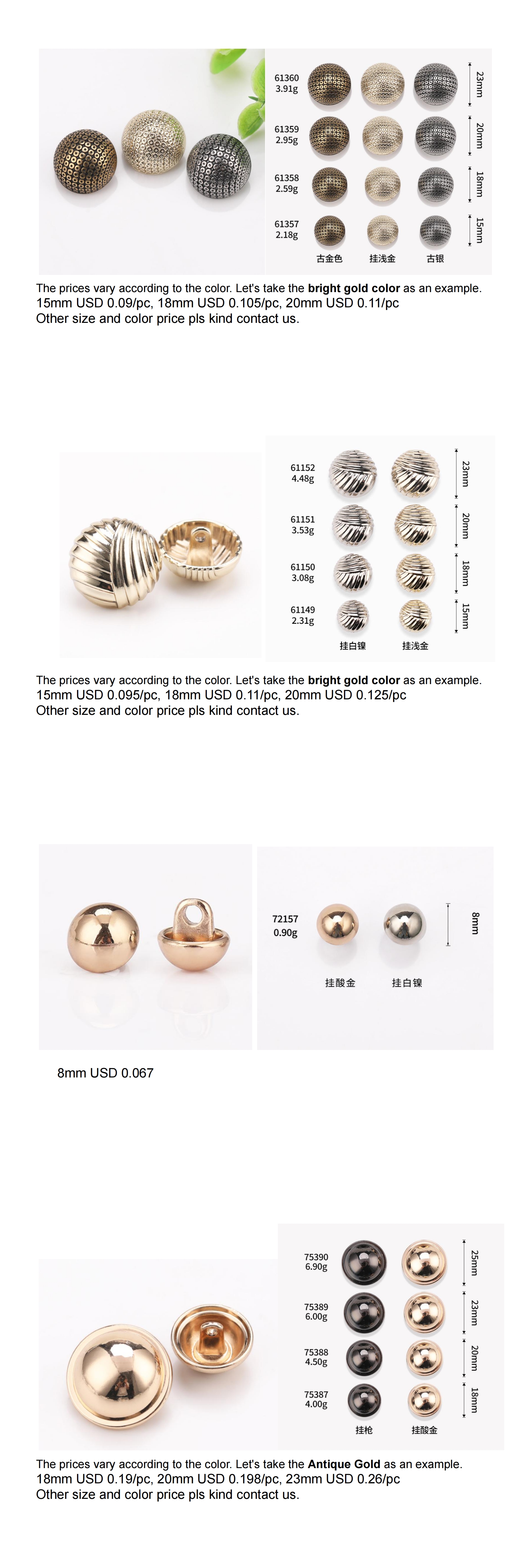 Mushroom shape metal button and pearl button collections Mushroom shape metal button and pearl button collections