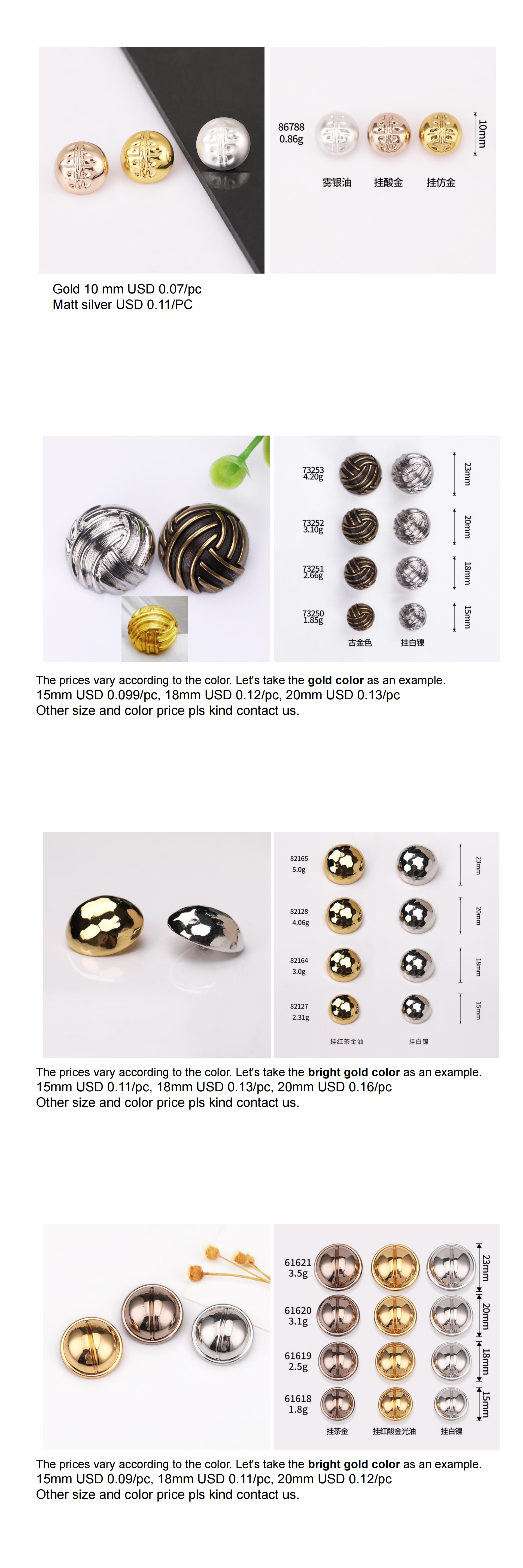 Mushroom shape metal button and pearl button collections Mushroom shape metal button and pearl button collections