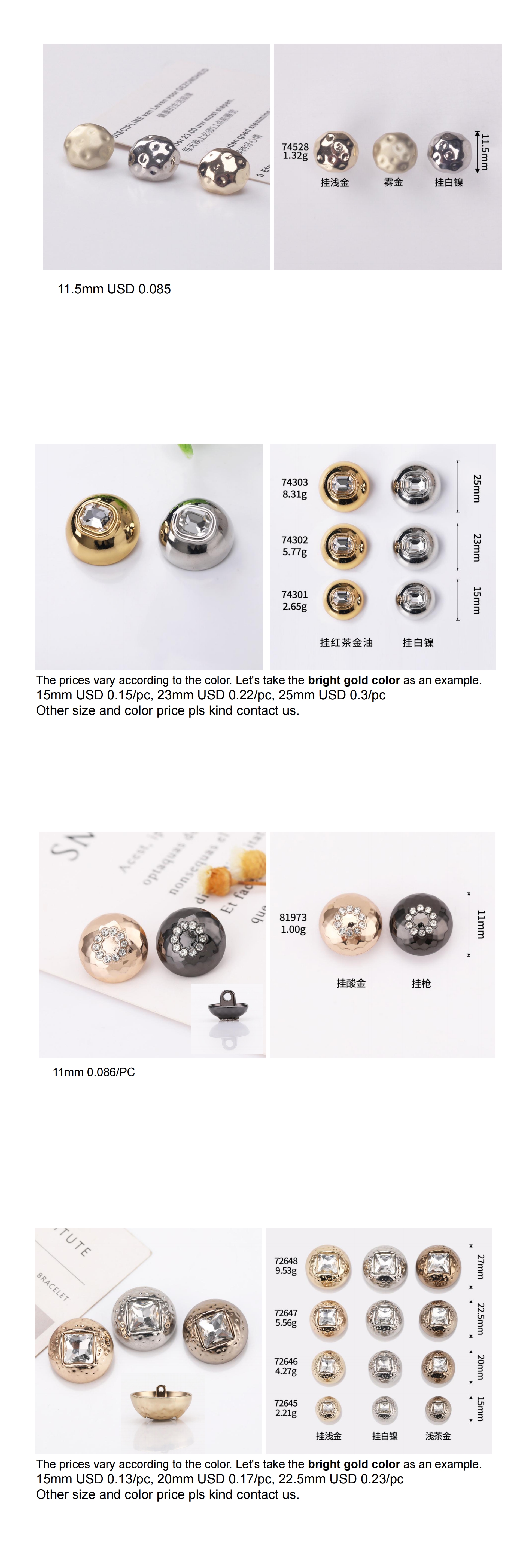 Mushroom shape metal button and pearl button collections Mushroom shape metal button and pearl button collections