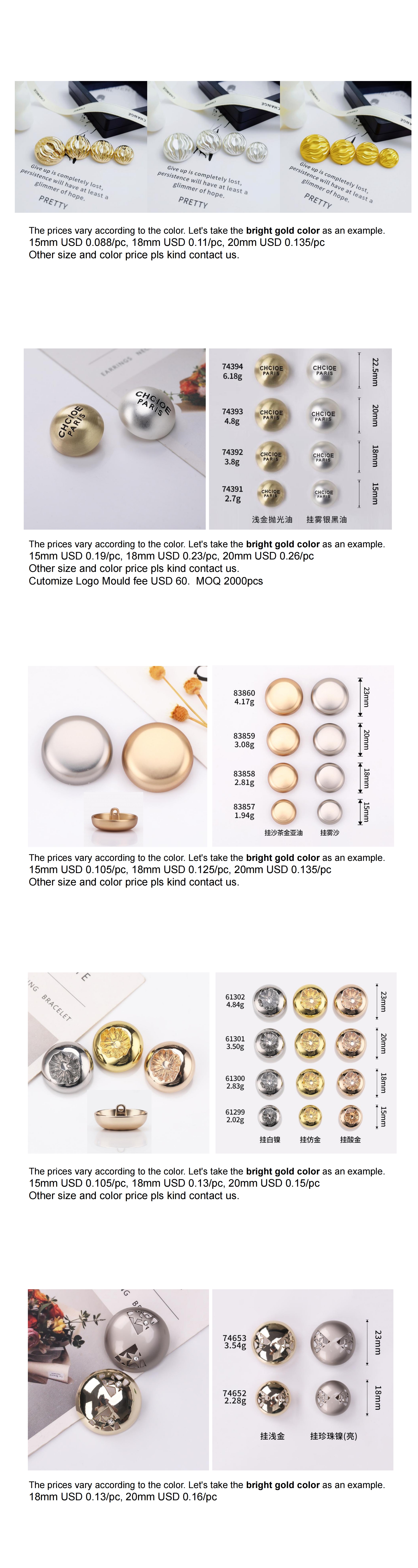 Mushroom shape metal button and pearl button collections Mushroom shape metal button and pearl button collections