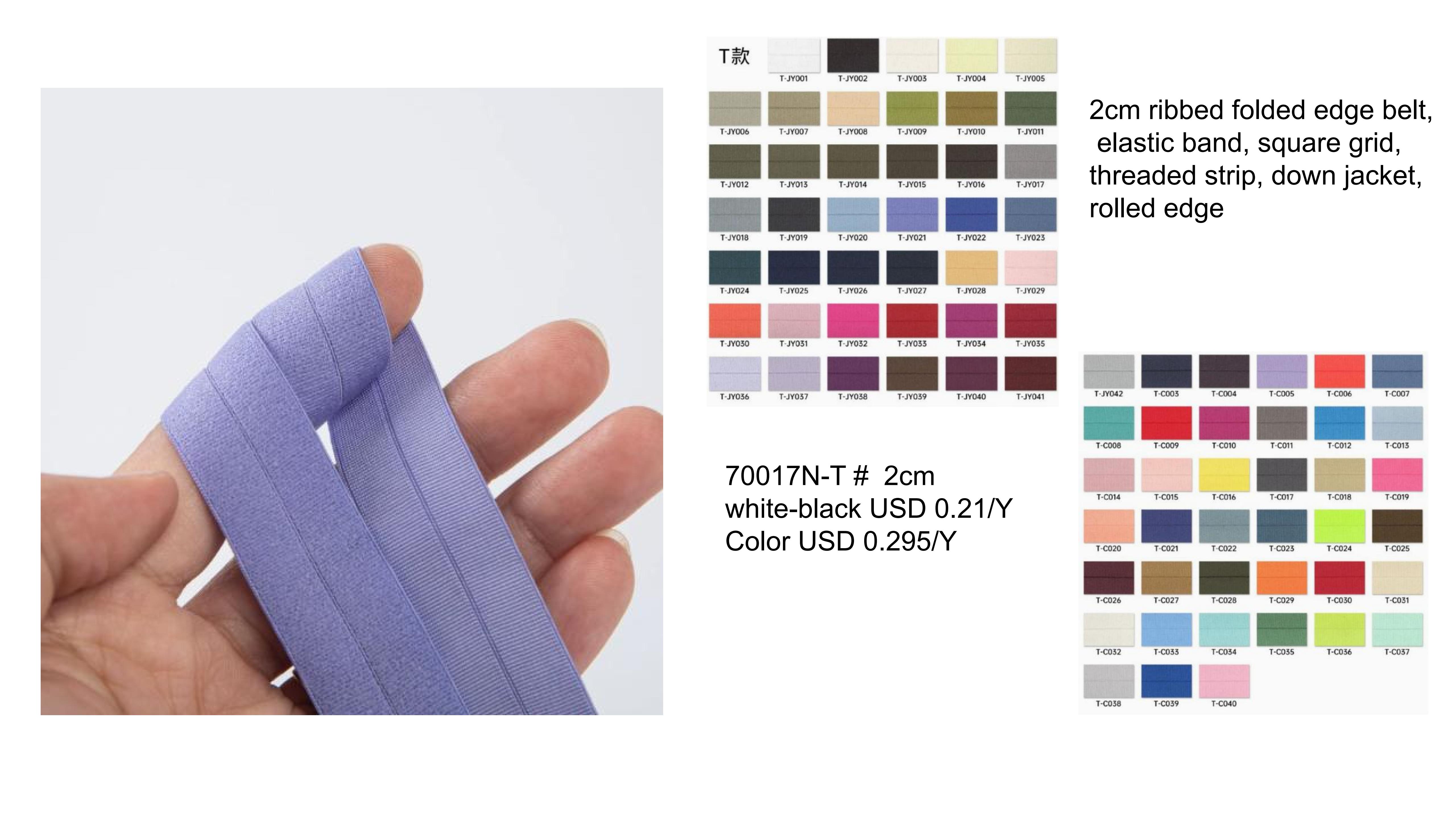 Stock elastic tape and Customize elastic tape garment accessories factory Stock elastic tape and Customize elastic tape garment accessories factory
