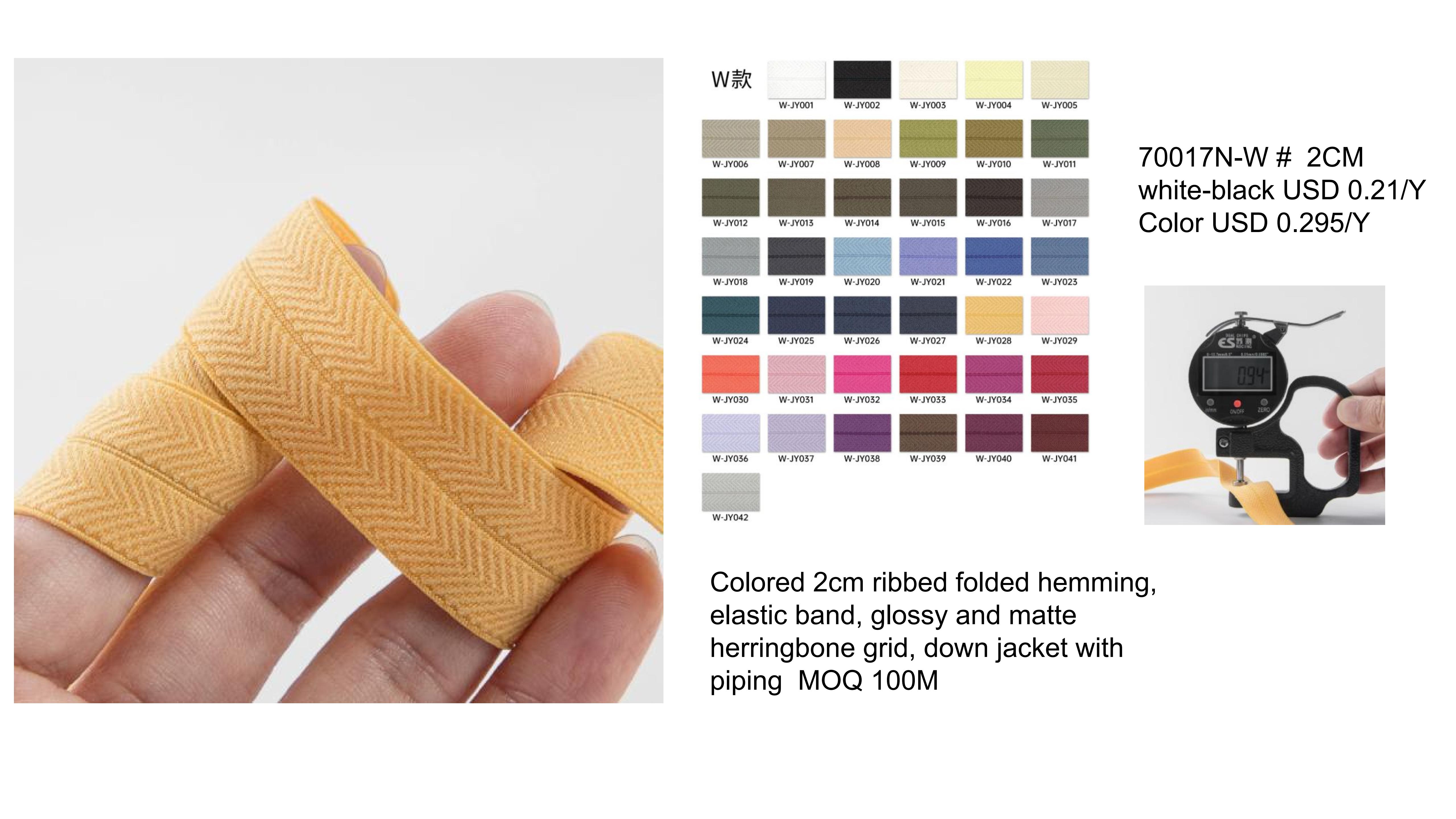 Stock elastic tape and Customize elastic tape garment accessories factory Stock elastic tape and Customize elastic tape garment accessories factory